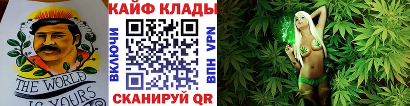 Купить наркотики сайты Коммунар КОКАИН  ГАШ  Марихуана 