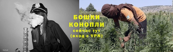 меф VHQ Белокуриха