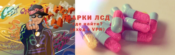 меф VHQ Белокуриха