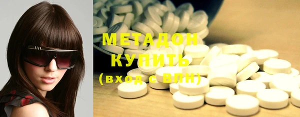 меф VHQ Белокуриха