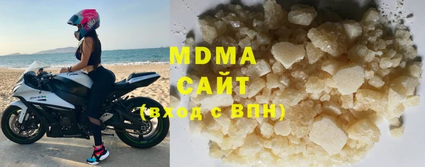 меф VHQ Белокуриха