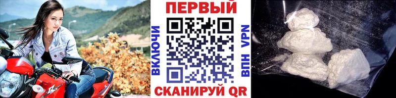 маркетплейс как зайти  Коммунар  Метамфетамин мет 