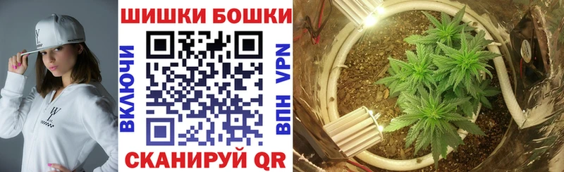 Бошки марихуана ГИДРОПОН  как найти   ОМГ ОМГ как зайти  Коммунар 